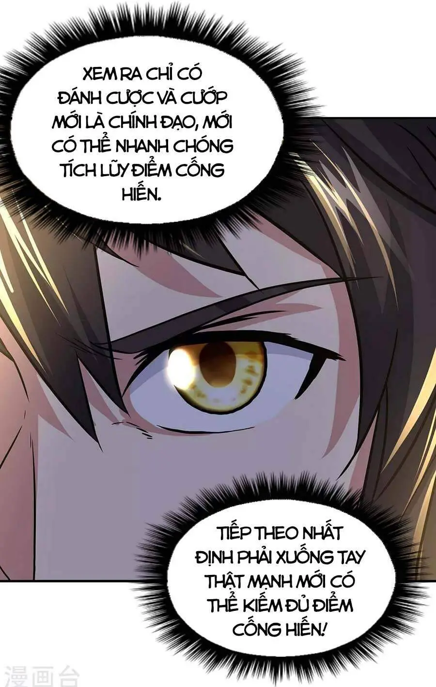 Chiến Hồn Tuyệt Thế Nettruyen ZZZ Chương 279 Page 22