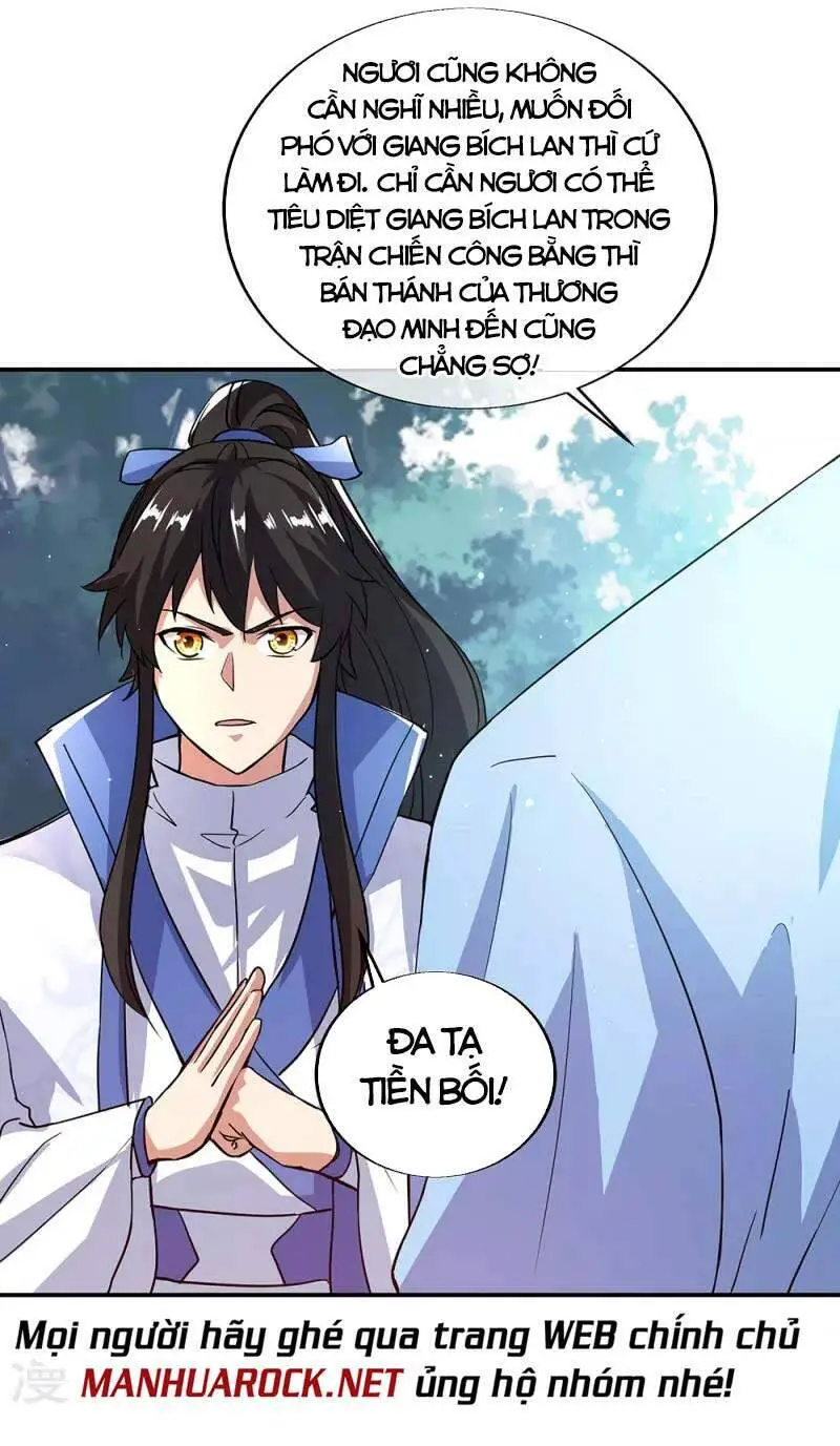Chiến Hồn Tuyệt Thế Nettruyen ZZZ Chương 289 Page 31