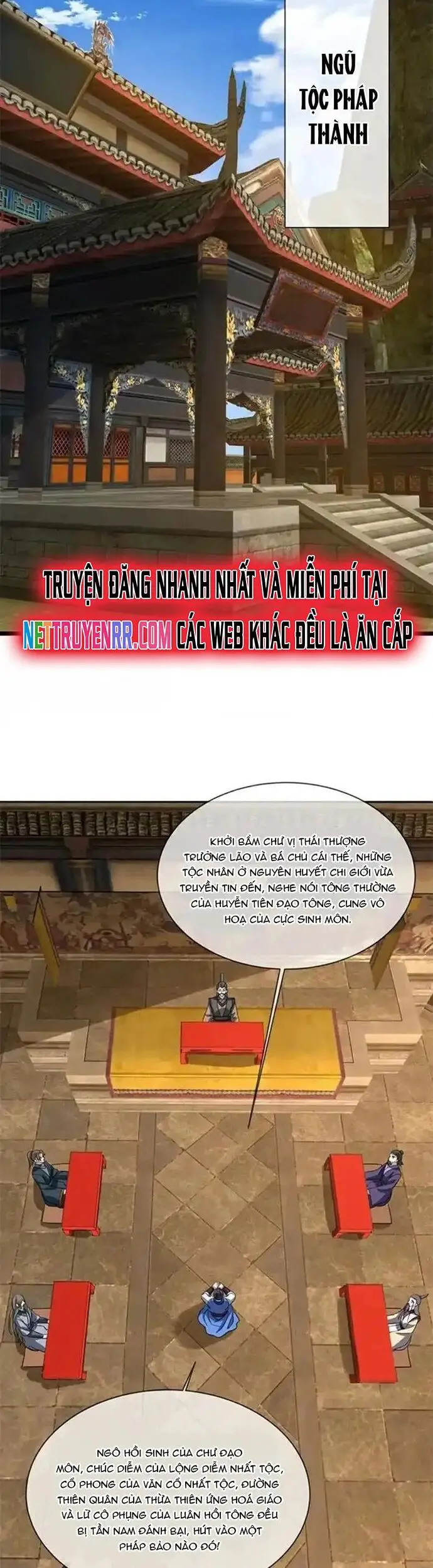 Chiến Hồn Tuyệt Thế Nettruyen ZZZ Chương 757 Page 12