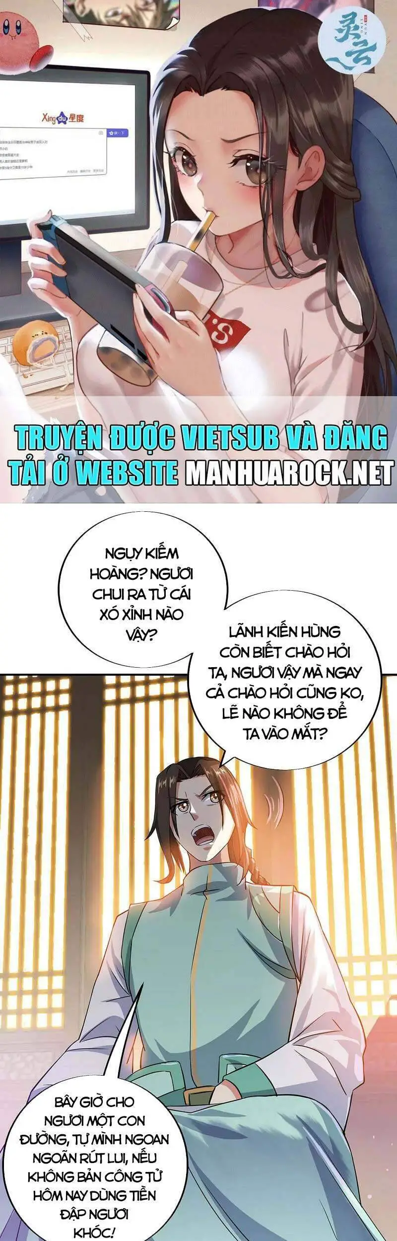 Chiến Hồn Tuyệt Thế Nettruyen ZZZ Chương 263 Page 1