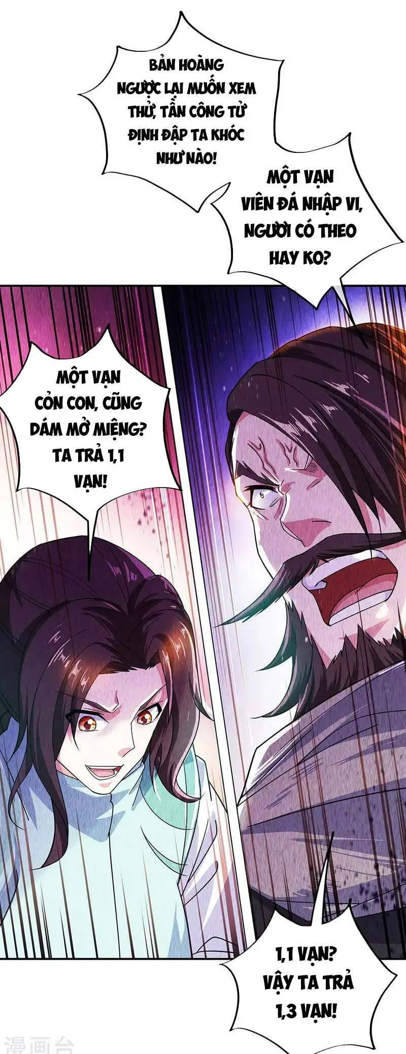 Chiến Hồn Tuyệt Thế Nettruyen ZZZ Chương 263 Page 3