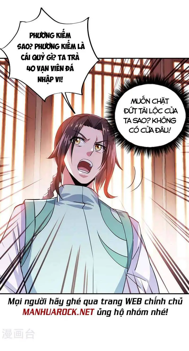 Chiến Hồn Tuyệt Thế Nettruyen ZZZ Chương 263 Page 17