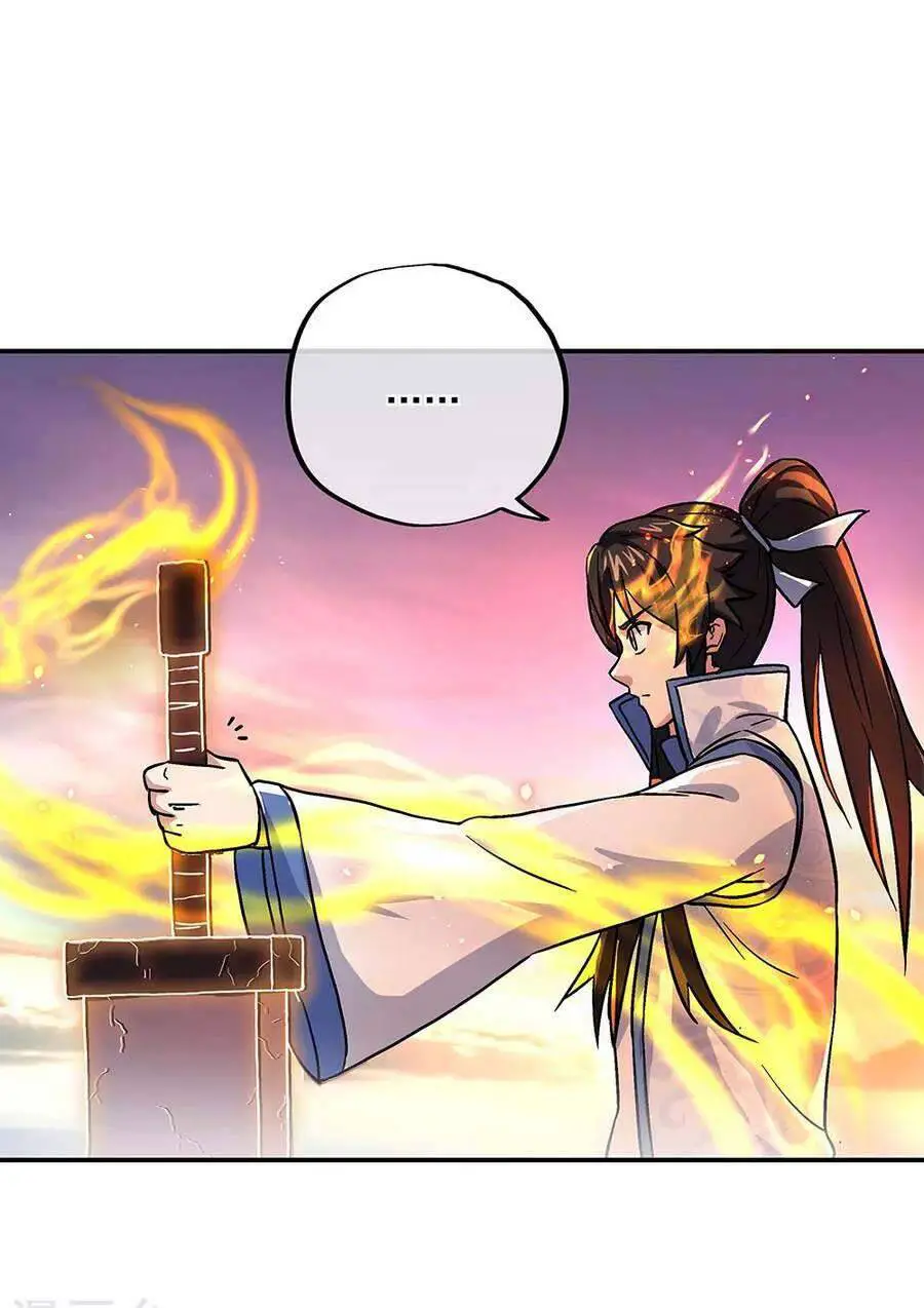 Chiến Hồn Tuyệt Thế Nettruyen ZZZ Chương 268 Page 31