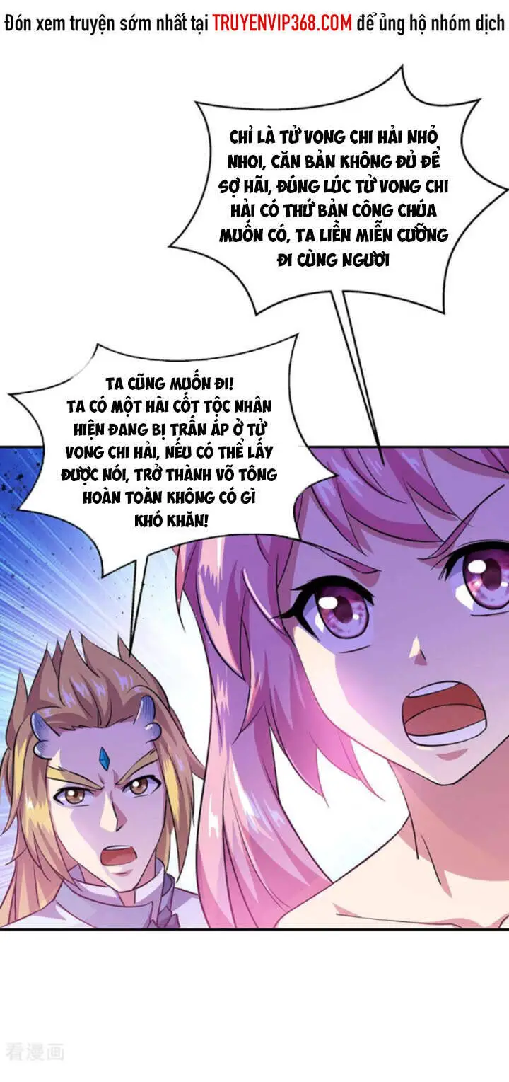 Chiến Hồn Tuyệt Thế Nettruyen ZZZ Chương 251 Page 3