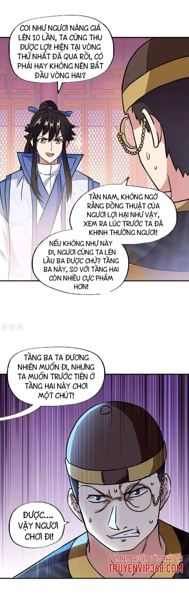 Chiến Hồn Tuyệt Thế Nettruyen ZZZ Chương 256 Page 20