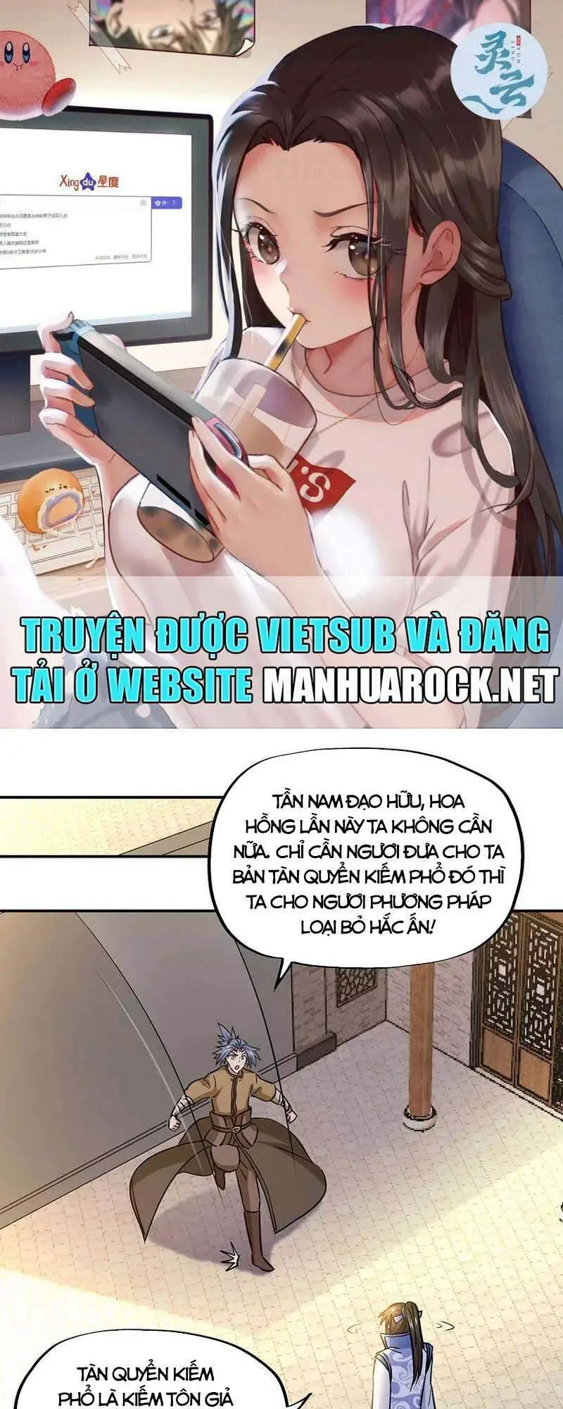Chiến Hồn Tuyệt Thế Nettruyen ZZZ Chương 259 Page 1