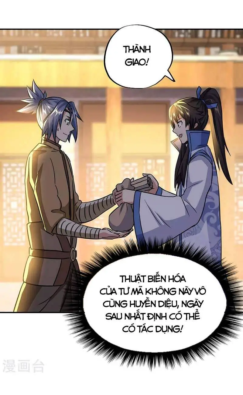 Chiến Hồn Tuyệt Thế Nettruyen ZZZ Chương 259 Page 4