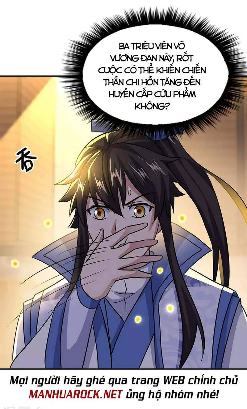 Chiến Hồn Tuyệt Thế Nettruyen ZZZ Chương 259 Page 11