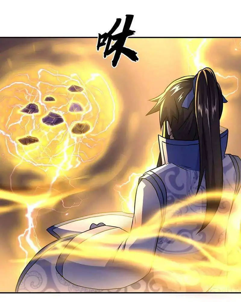 Chiến Hồn Tuyệt Thế Nettruyen ZZZ Chương 259 Page 15