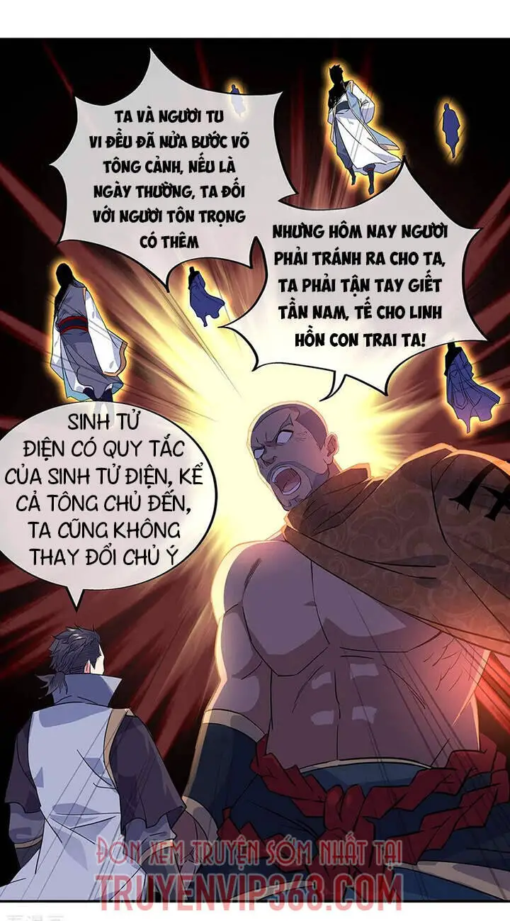Chiến Hồn Tuyệt Thế Nettruyen ZZZ Chương 233 Page 3