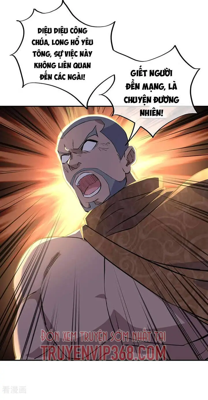 Chiến Hồn Tuyệt Thế Nettruyen ZZZ Chương 233 Page 16