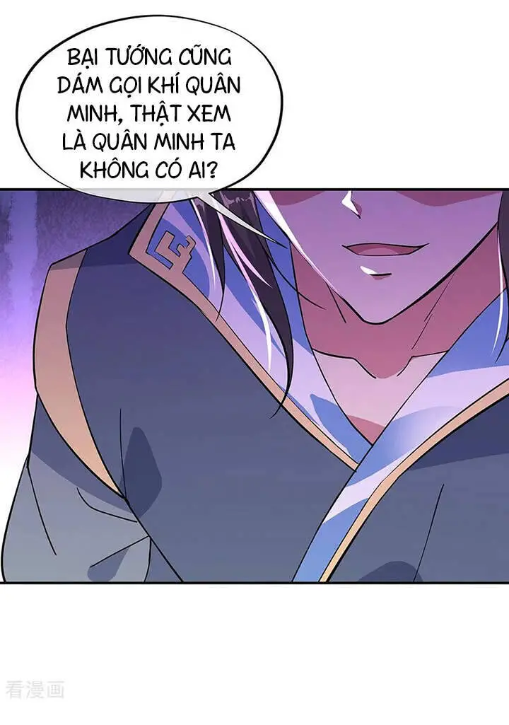 Chiến Hồn Tuyệt Thế Nettruyen ZZZ Chương 233 Page 28