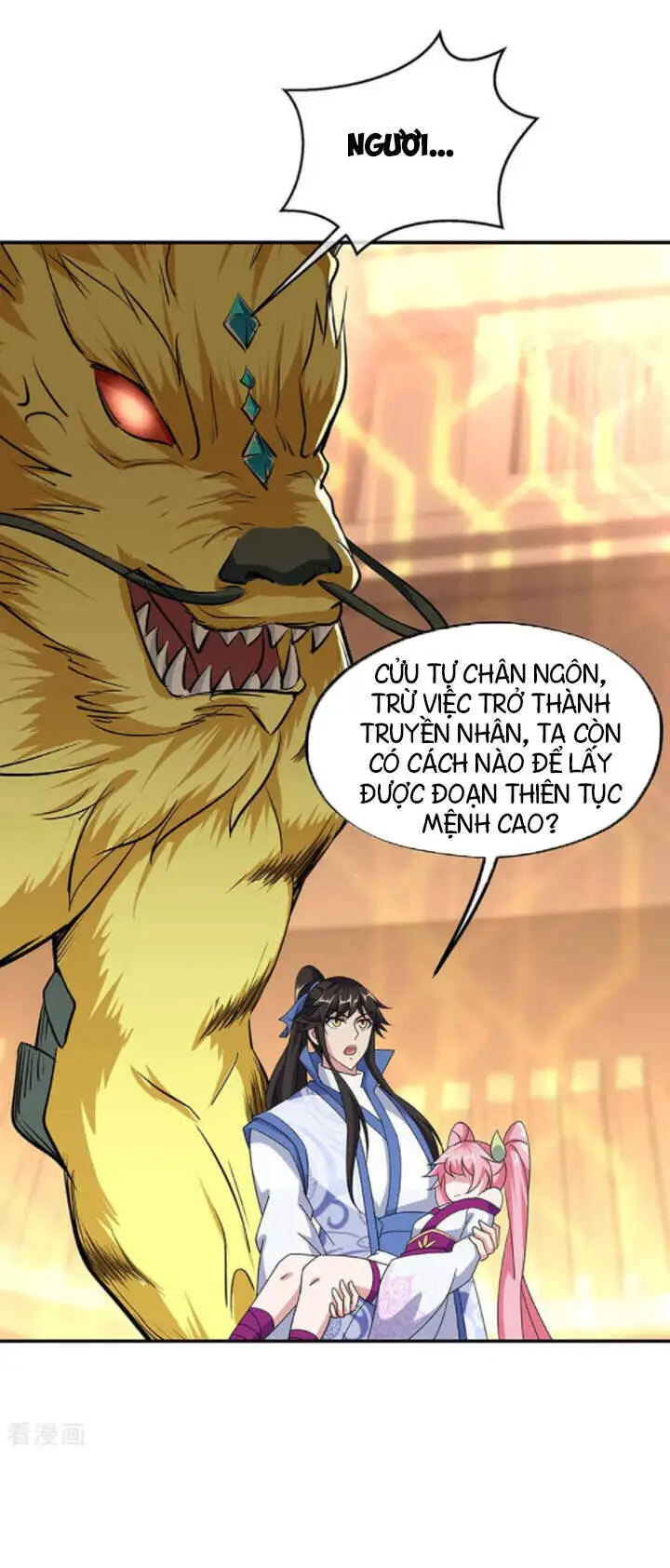 Chiến Hồn Tuyệt Thế Nettruyen ZZZ Chương 225 Page 14