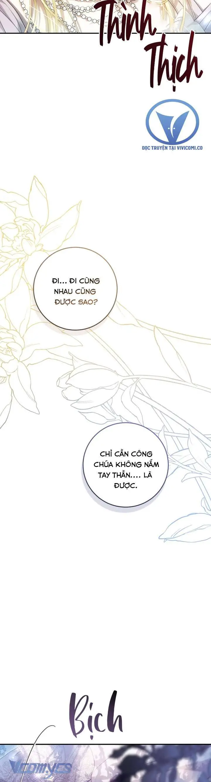 Kẻ Phản Diện Là Một Con Rối Nettruyen ZZZ Chương 104 Page 51