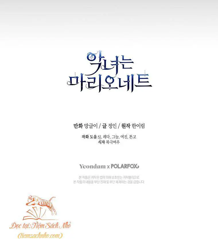 Kẻ Phản Diện Là Một Con Rối Nettruyen ZZZ Chương 72 Page 74