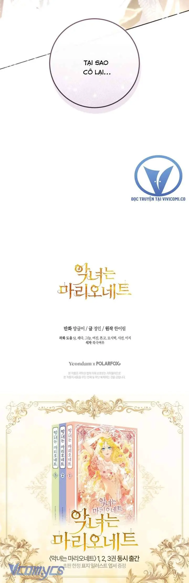 Kẻ Phản Diện Là Một Con Rối Nettruyen ZZZ Chương 102 Page 57