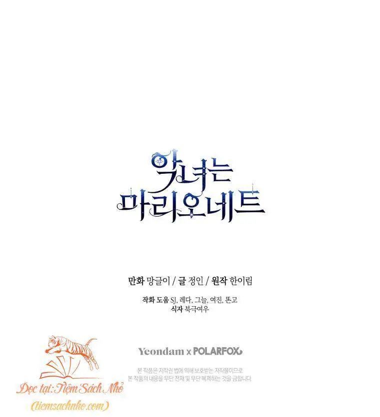 Kẻ Phản Diện Là Một Con Rối Nettruyen ZZZ Chương 71 Page 78