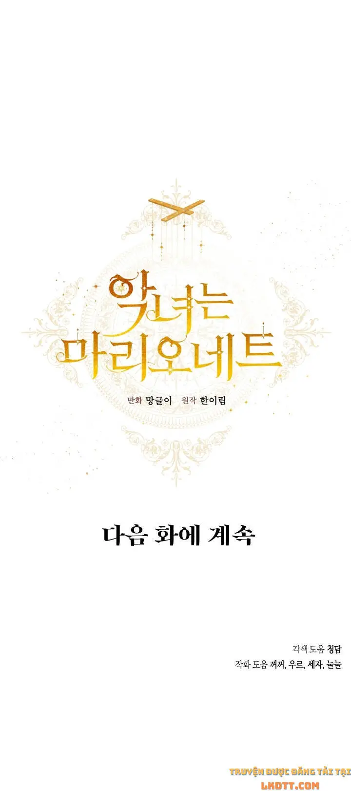 Kẻ Phản Diện Là Một Con Rối Nettruyen ZZZ Chương 35 Page 64