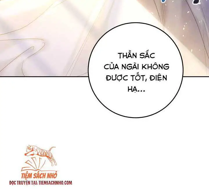 Kẻ Phản Diện Là Một Con Rối Nettruyen ZZZ Chương 55 Page 8
