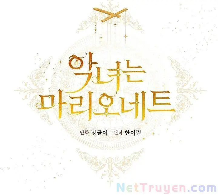 Kẻ Phản Diện Là Một Con Rối Nettruyen ZZZ Chương 17 Page 63