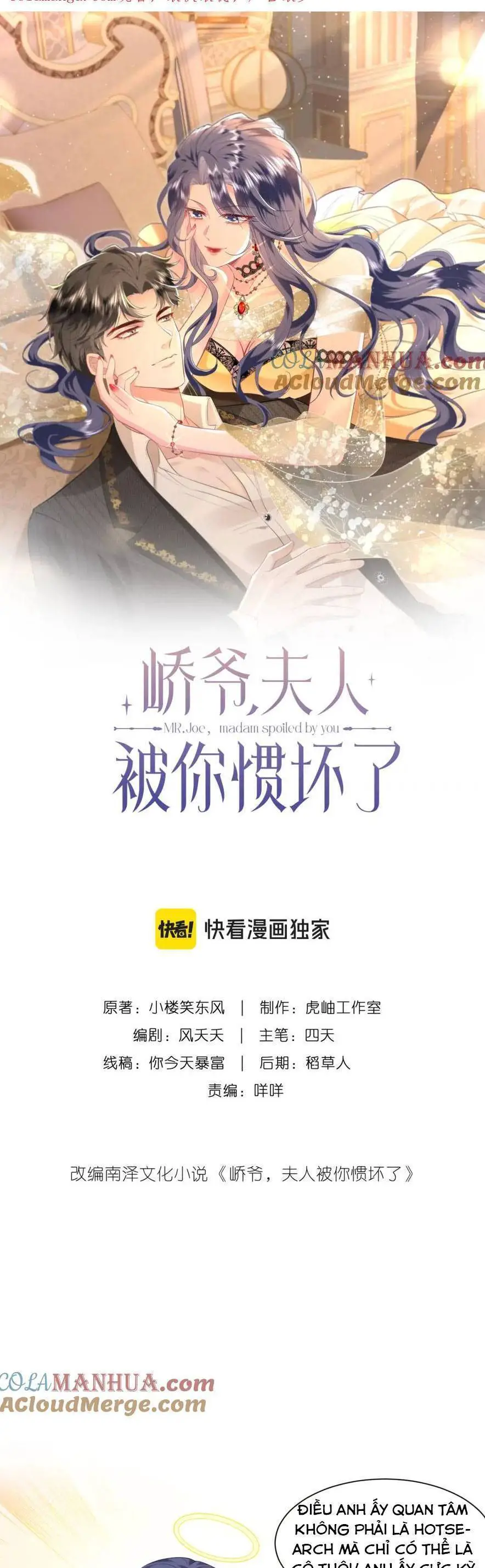 Kiều Gia, Phu Nhân Bị Ngài Chiều Hư Rồi! Nettruyen ZZZ Chương 18 Page 4