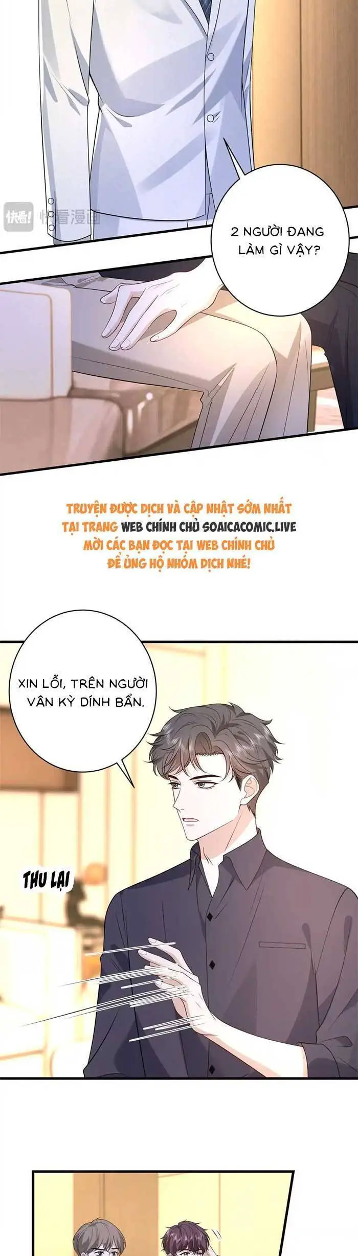 Kiều Gia, Phu Nhân Bị Ngài Chiều Hư Rồi! Nettruyen ZZZ Chương 52 Page 16
