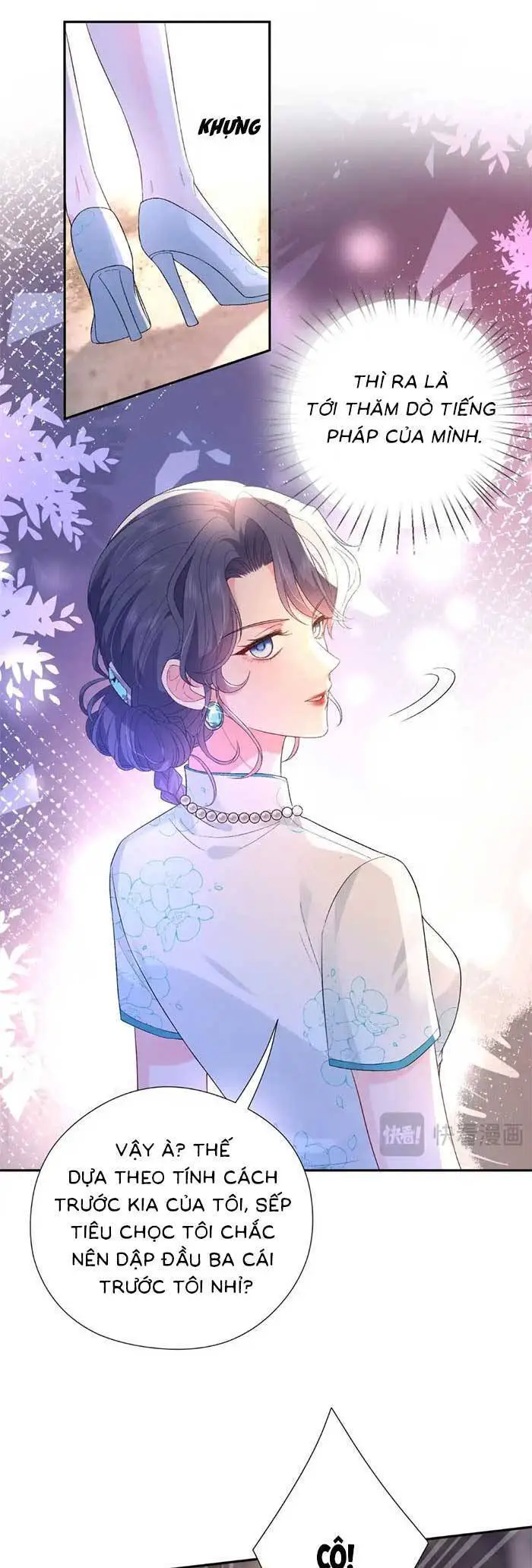 Kiều Gia, Phu Nhân Bị Ngài Chiều Hư Rồi! Nettruyen ZZZ Chương 49 Page 4