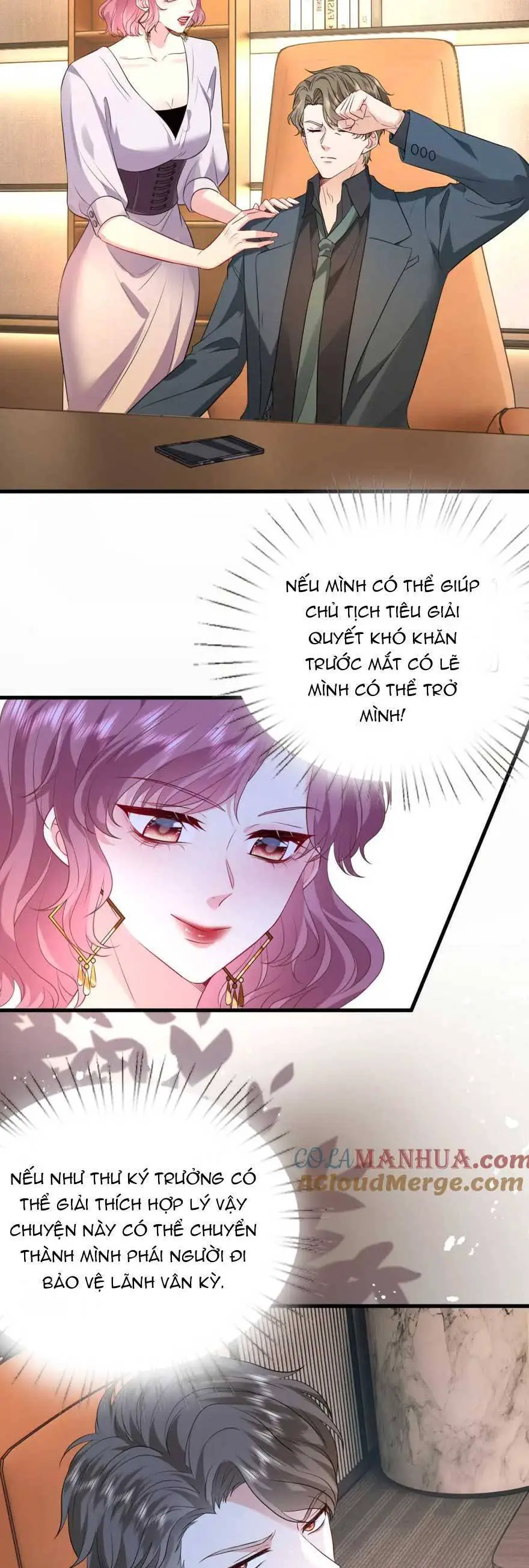 Kiều Gia, Phu Nhân Bị Ngài Chiều Hư Rồi! Nettruyen ZZZ Chương 31 Page 24