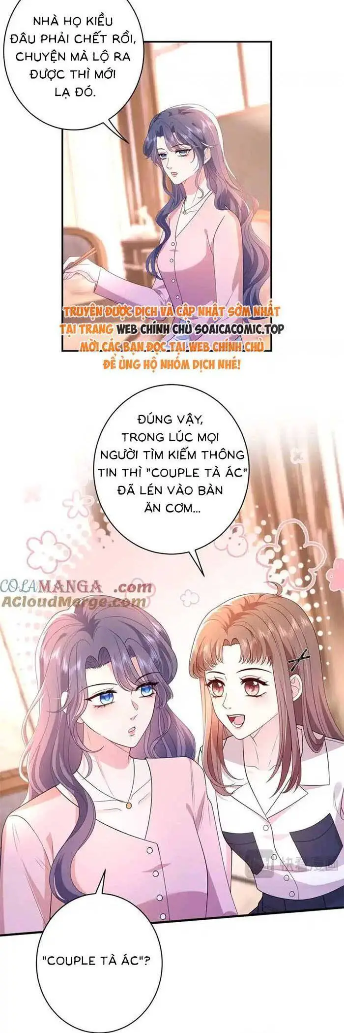 Kiều Gia, Phu Nhân Bị Ngài Chiều Hư Rồi! Nettruyen ZZZ Chương 48 Page 3