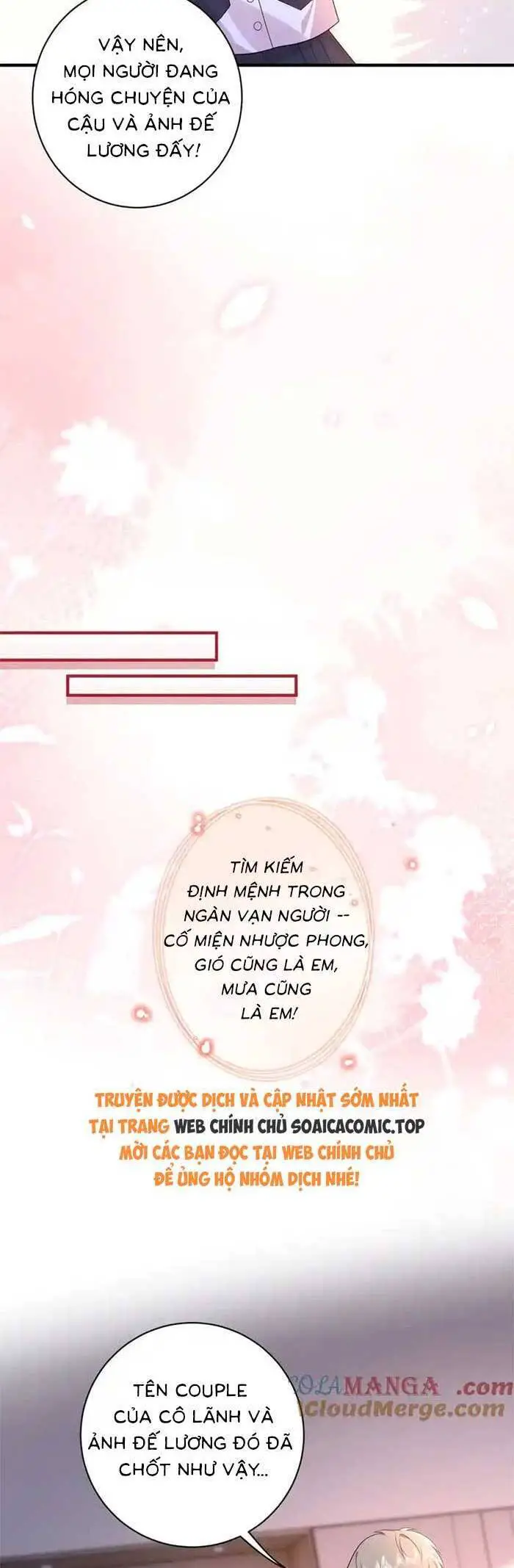 Kiều Gia, Phu Nhân Bị Ngài Chiều Hư Rồi! Nettruyen ZZZ Chương 48 Page 5