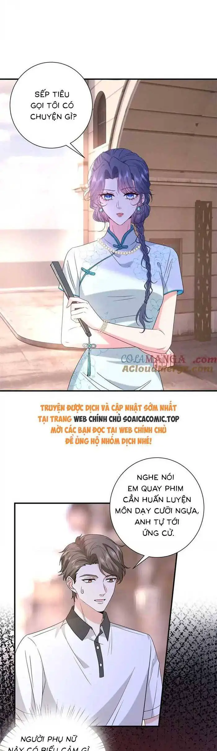 Kiều Gia, Phu Nhân Bị Ngài Chiều Hư Rồi! Nettruyen ZZZ Chương 48 Page 17