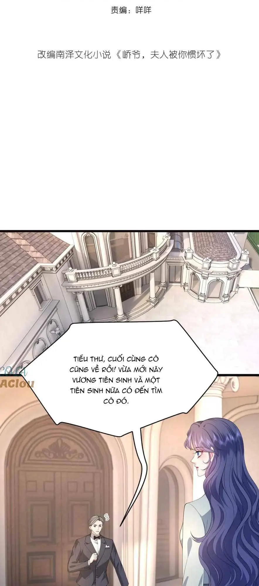 Kiều Gia, Phu Nhân Bị Ngài Chiều Hư Rồi! Nettruyen ZZZ Chương 29 Page 5