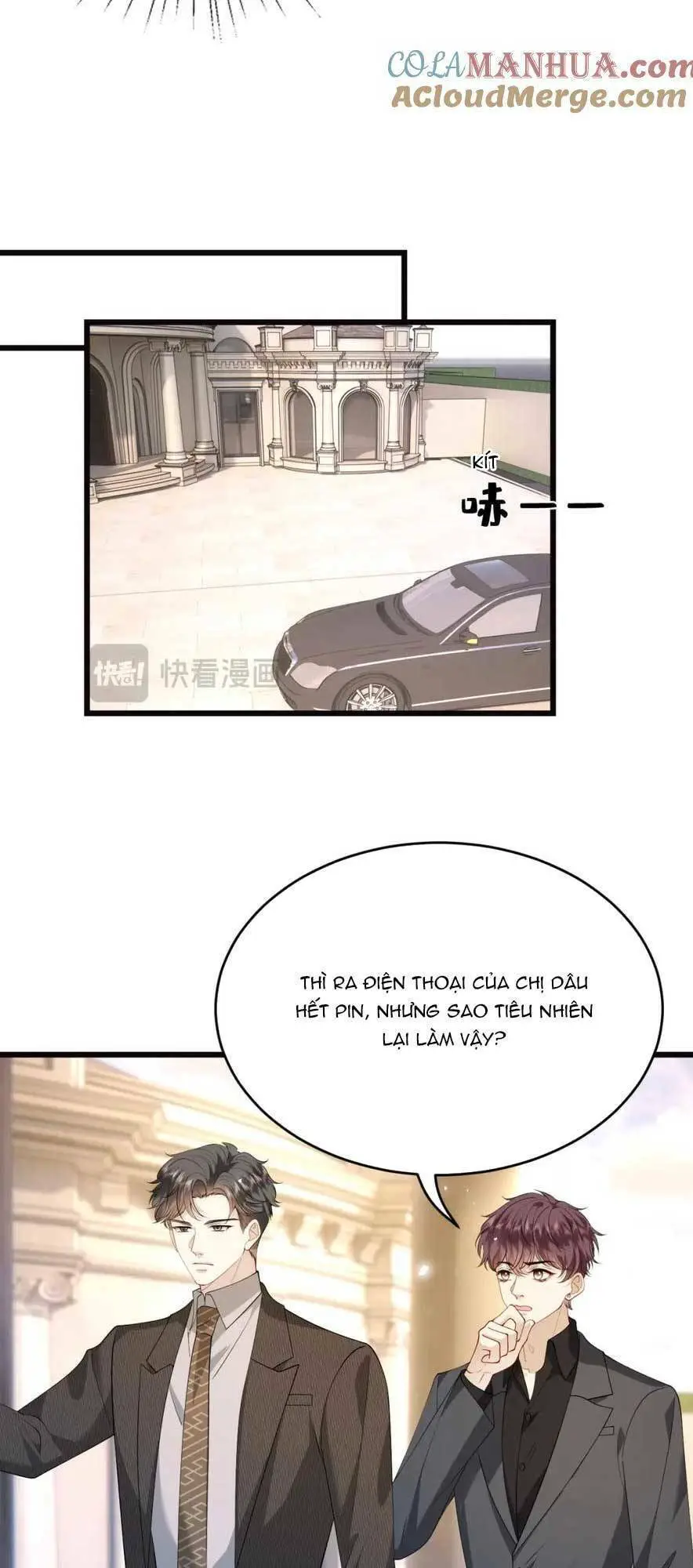 Kiều Gia, Phu Nhân Bị Ngài Chiều Hư Rồi! Nettruyen ZZZ Chương 29 Page 14