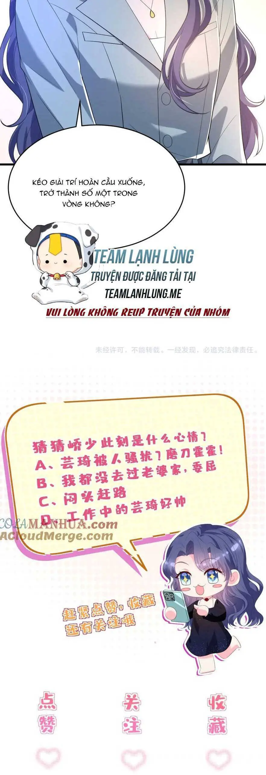 Kiều Gia, Phu Nhân Bị Ngài Chiều Hư Rồi! Nettruyen ZZZ Chương 28 Page 27