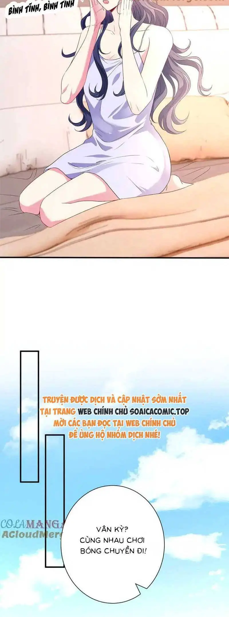 Kiều Gia, Phu Nhân Bị Ngài Chiều Hư Rồi! Nettruyen ZZZ Chương 42 Page 3