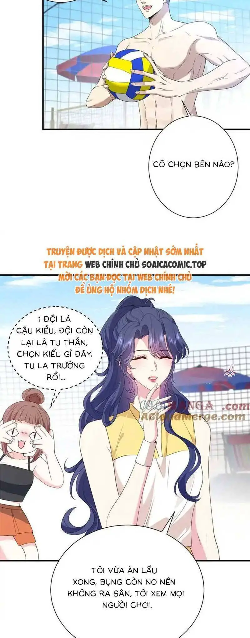 Kiều Gia, Phu Nhân Bị Ngài Chiều Hư Rồi! Nettruyen ZZZ Chương 42 Page 5