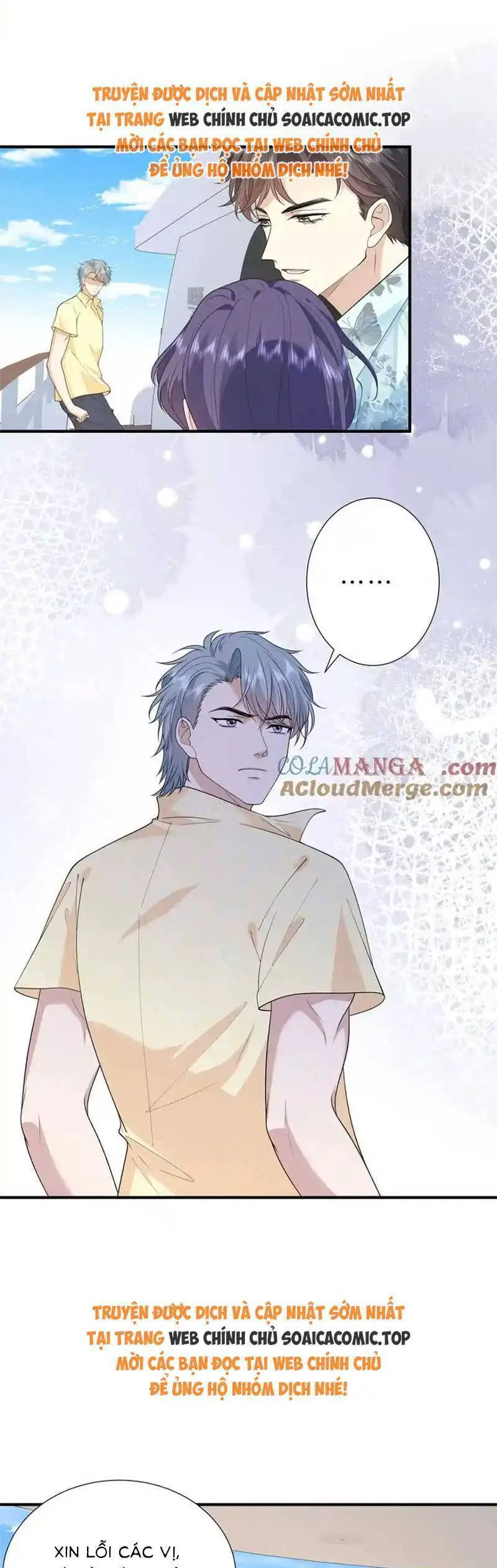 Kiều Gia, Phu Nhân Bị Ngài Chiều Hư Rồi! Nettruyen ZZZ Chương 41 Page 7