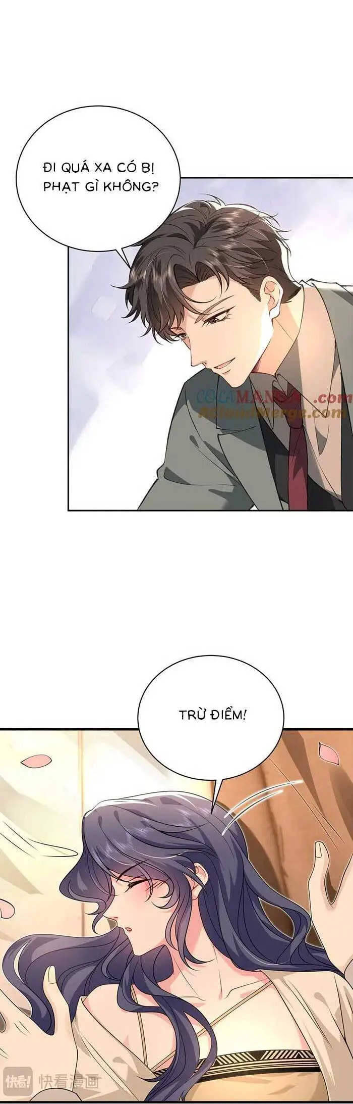 Kiều Gia, Phu Nhân Bị Ngài Chiều Hư Rồi! Nettruyen ZZZ Chương 57 Page 12