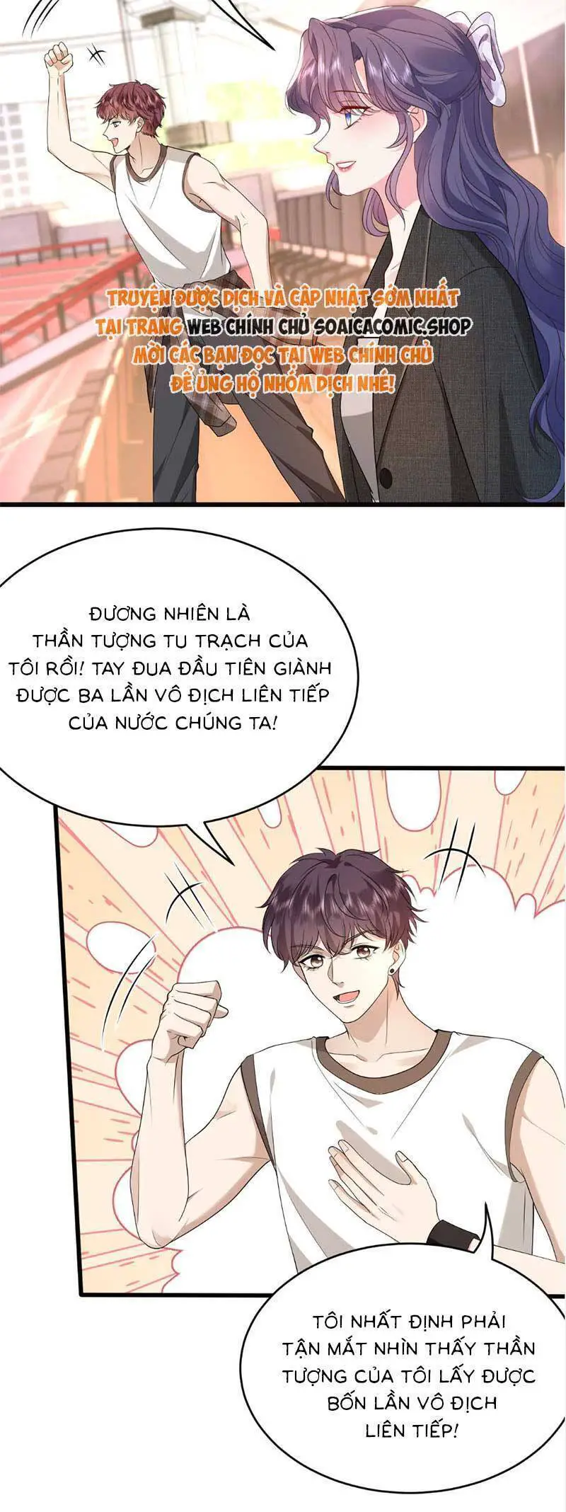 Kiều Gia, Phu Nhân Bị Ngài Chiều Hư Rồi! Nettruyen ZZZ Chương 37 Page 17