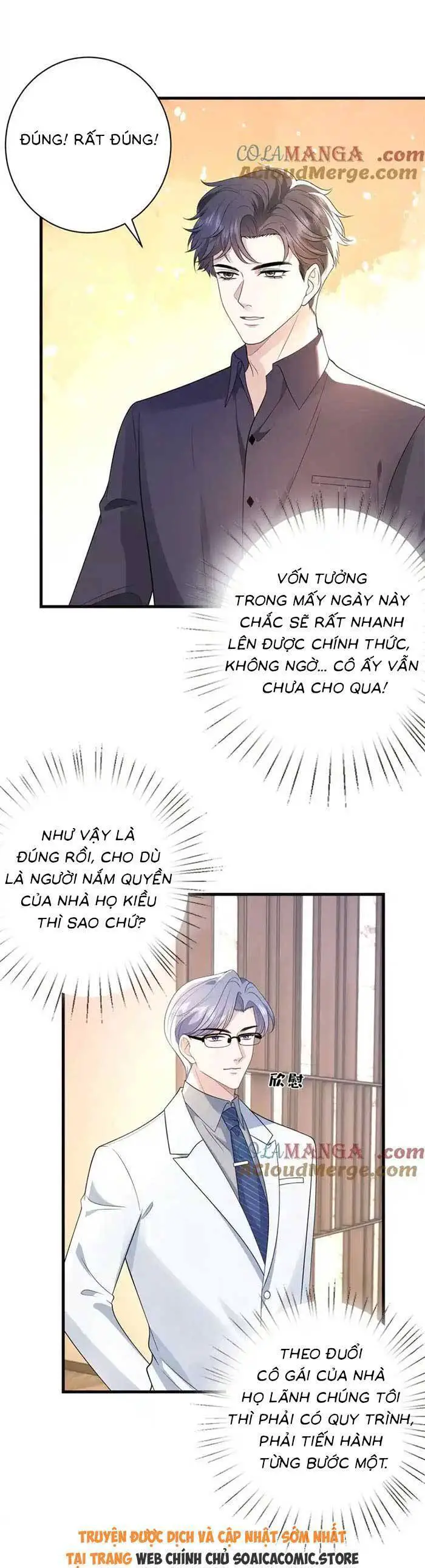 Kiều Gia, Phu Nhân Bị Ngài Chiều Hư Rồi! Nettruyen ZZZ Chương 53 Page 3