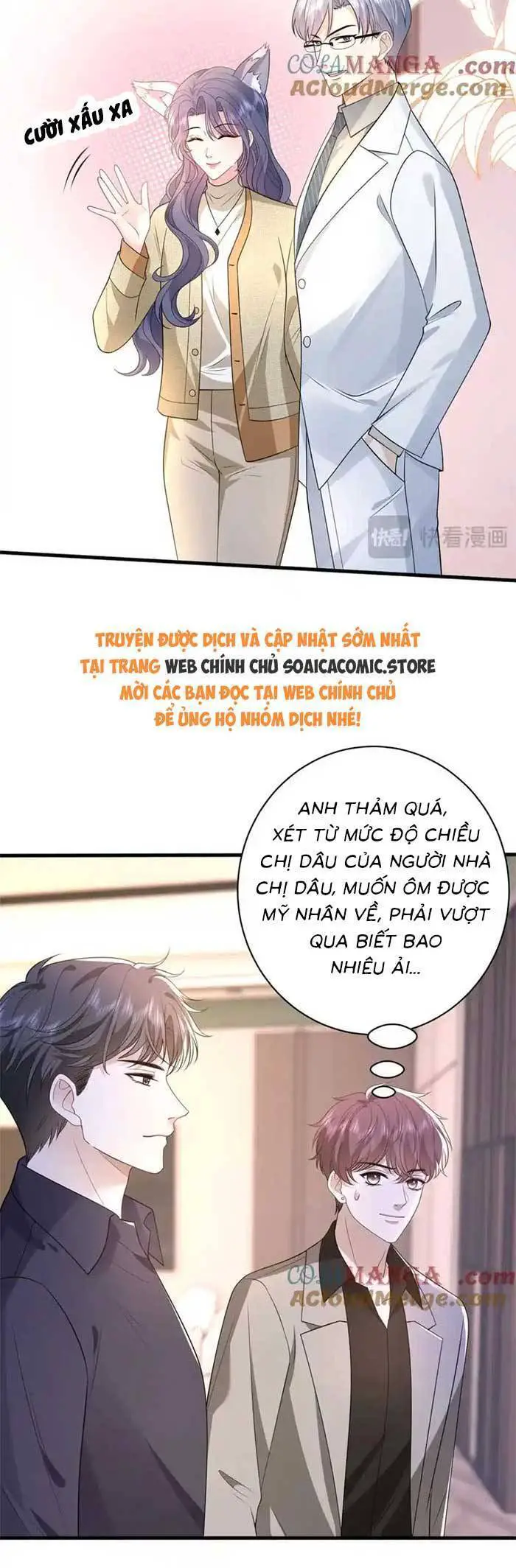 Kiều Gia, Phu Nhân Bị Ngài Chiều Hư Rồi! Nettruyen ZZZ Chương 53 Page 8