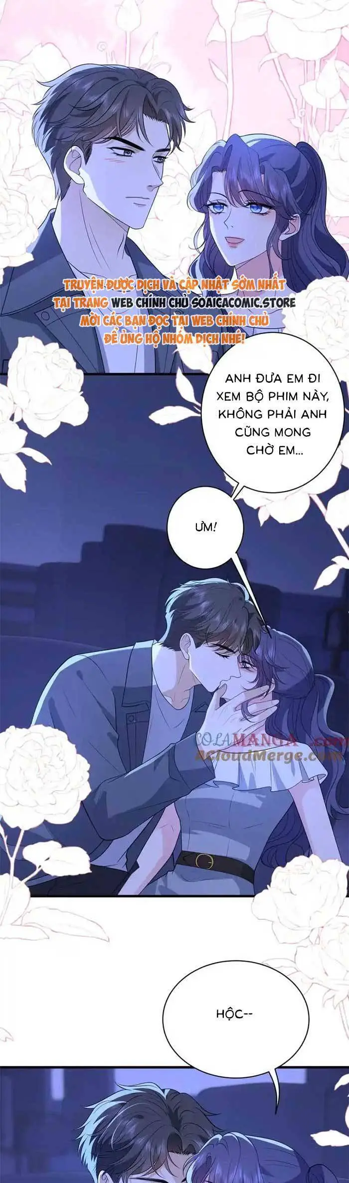 Kiều Gia, Phu Nhân Bị Ngài Chiều Hư Rồi! Nettruyen ZZZ Chương 53 Page 15