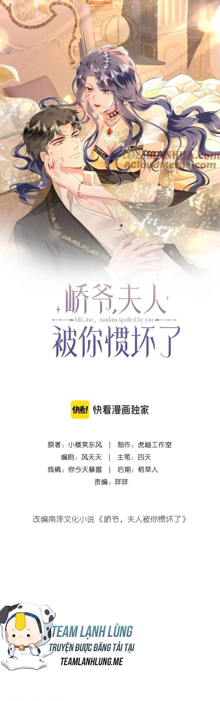 Kiều Gia, Phu Nhân Bị Ngài Chiều Hư Rồi! Nettruyen ZZZ Chương 19 Page 4