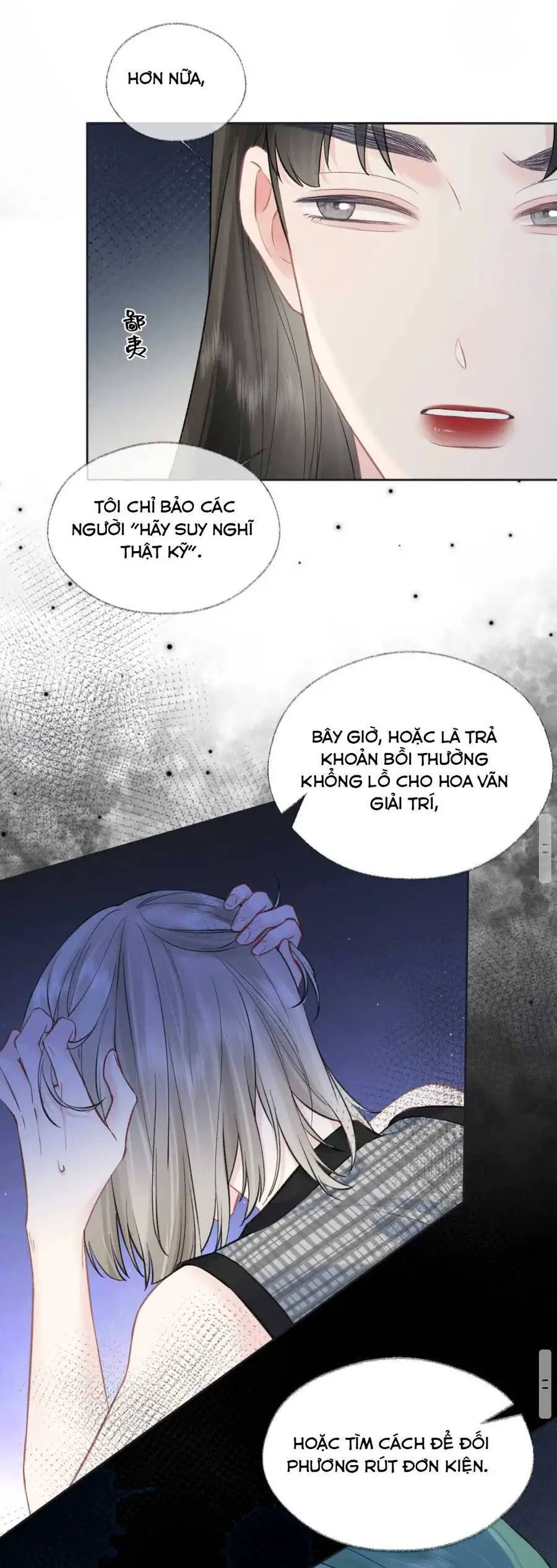 Ta Ở Hiện Đại Làm Đại Boss Nettruyen ZZZ Chương 84 Page 13