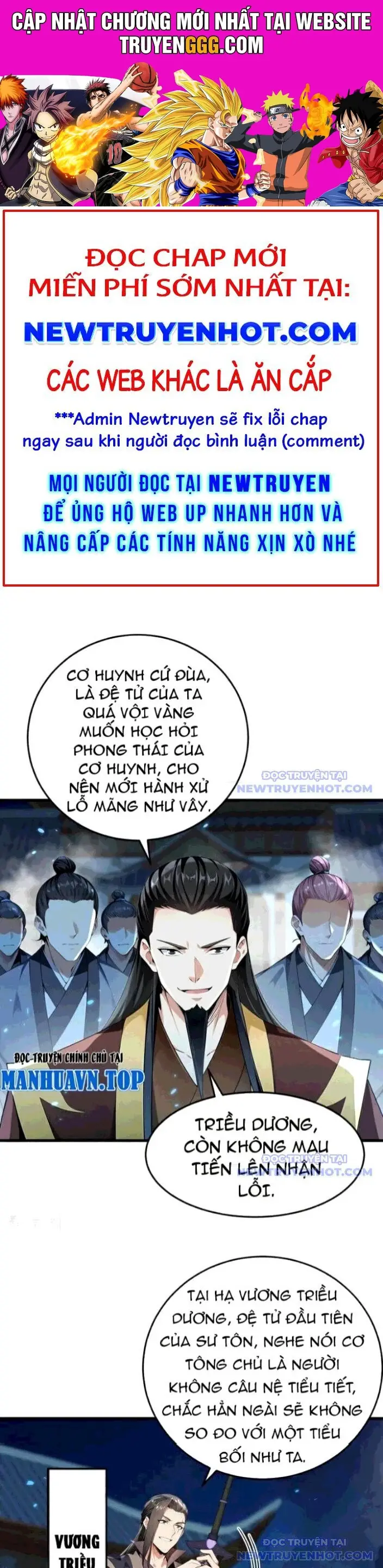 Thập Đại Đế Hoàng Đều Là Đệ Tử Của Ta Nettruyen ZZZ Chương 398 Page 1