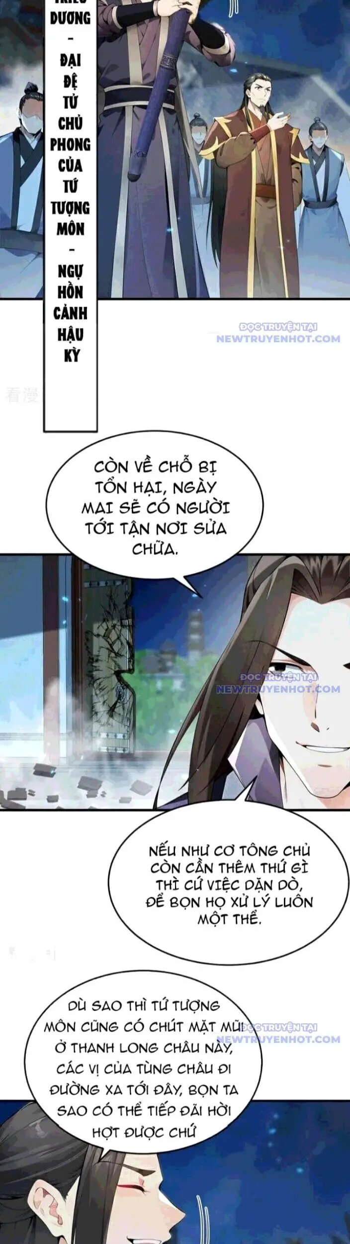 Thập Đại Đế Hoàng Đều Là Đệ Tử Của Ta Nettruyen ZZZ Chương 398 Page 2