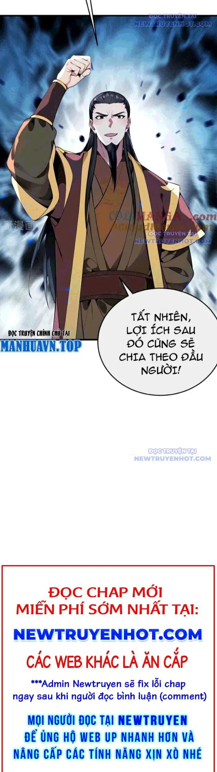 Thập Đại Đế Hoàng Đều Là Đệ Tử Của Ta Nettruyen ZZZ Chương 398 Page 9