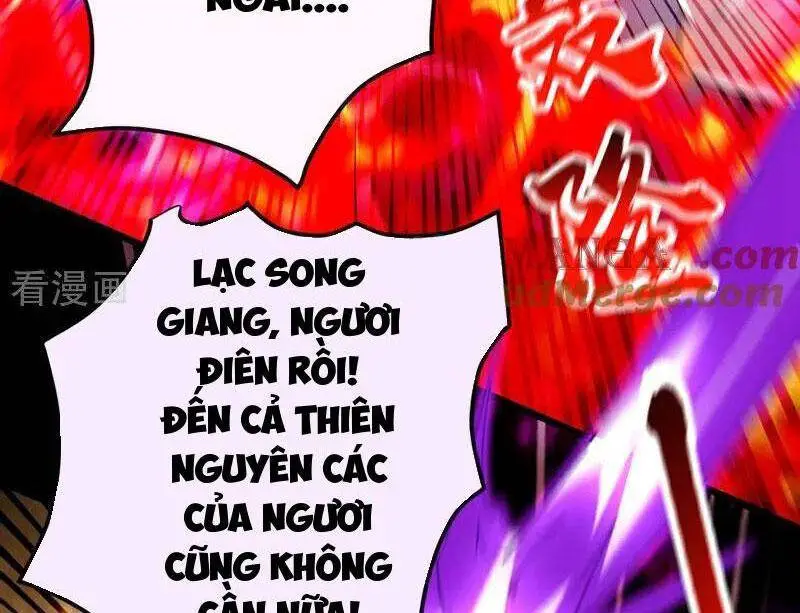 Thập Đại Đế Hoàng Đều Là Đệ Tử Của Ta Nettruyen ZZZ Chương 383 Page 56