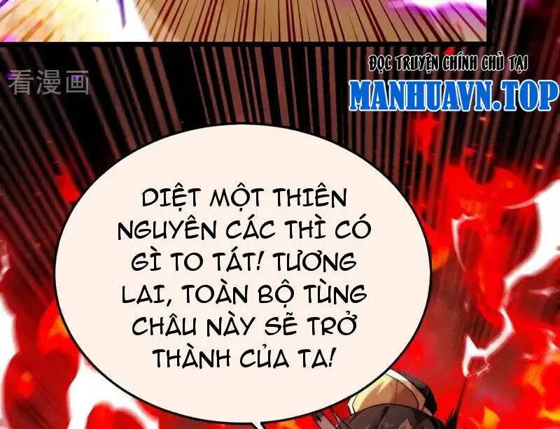 Thập Đại Đế Hoàng Đều Là Đệ Tử Của Ta Nettruyen ZZZ Chương 383 Page 58