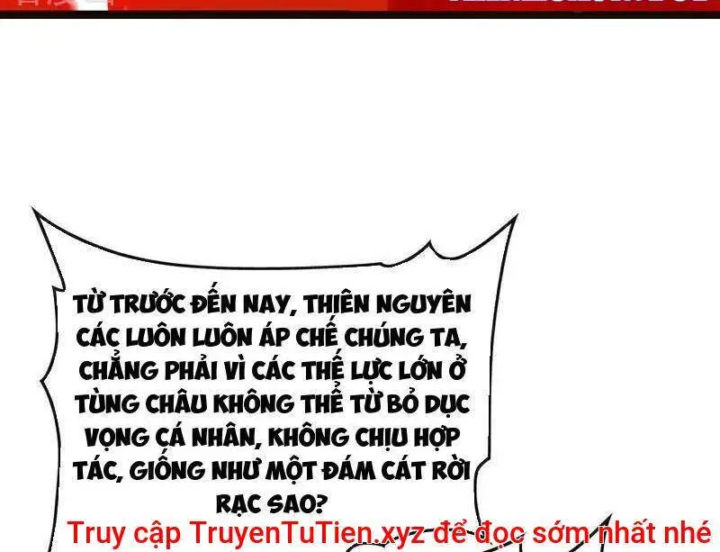 Thập Đại Đế Hoàng Đều Là Đệ Tử Của Ta Nettruyen ZZZ Chương 383 Page 71